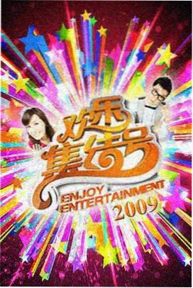 逆天邪神楚月婵角色图